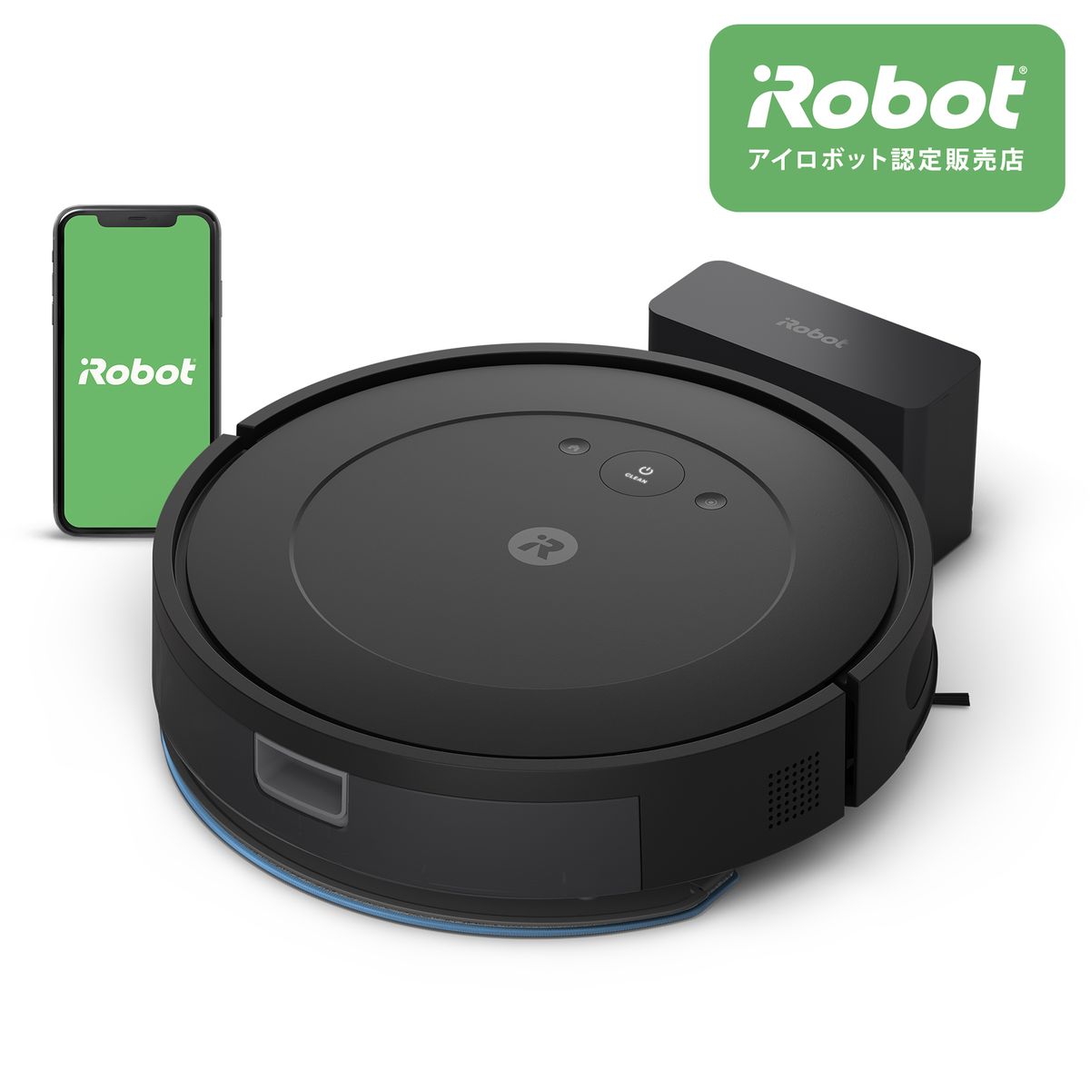 アイロボット ルンバ ロボット掃除機 Roomba Combo Essential robot （ブラック）