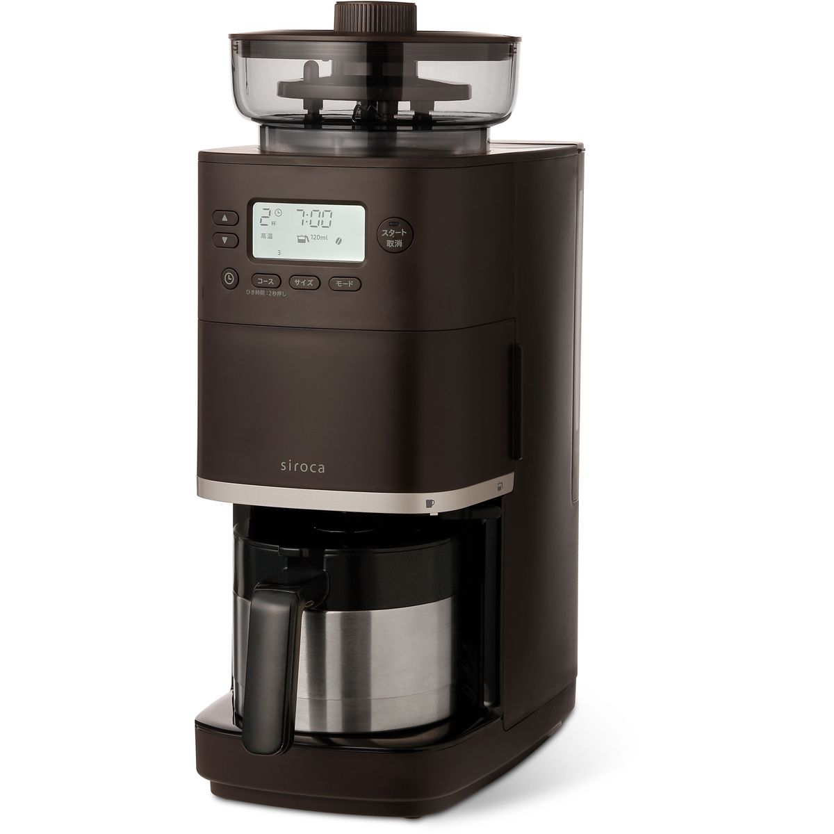 siroca コーン式全自動コーヒーメーカー カフェばこPRO ステンレスサーバー ミル付き
