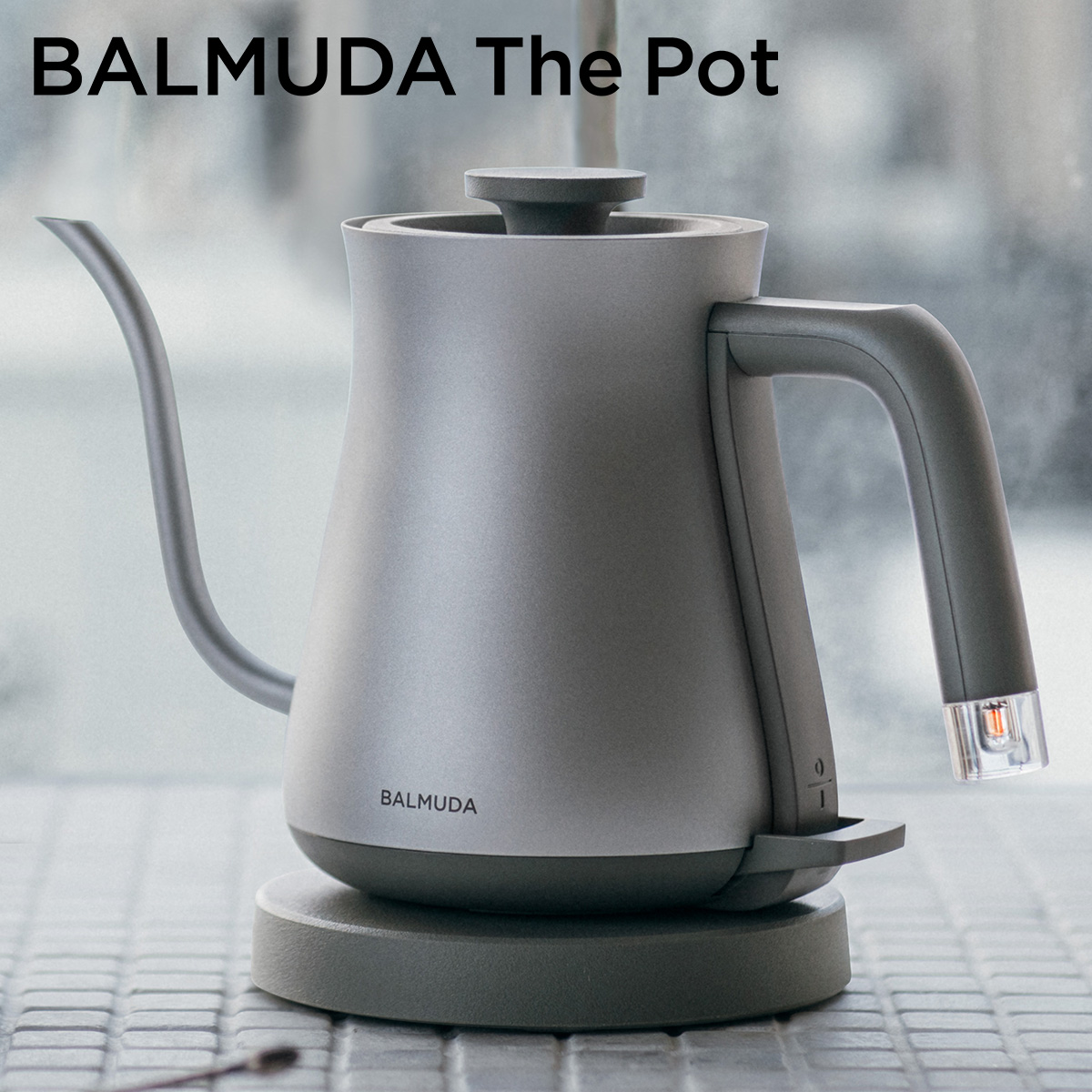 ザ・ポット 電気ケトル 0.6L BALMUDA The Pot ドリップケトル シルバー