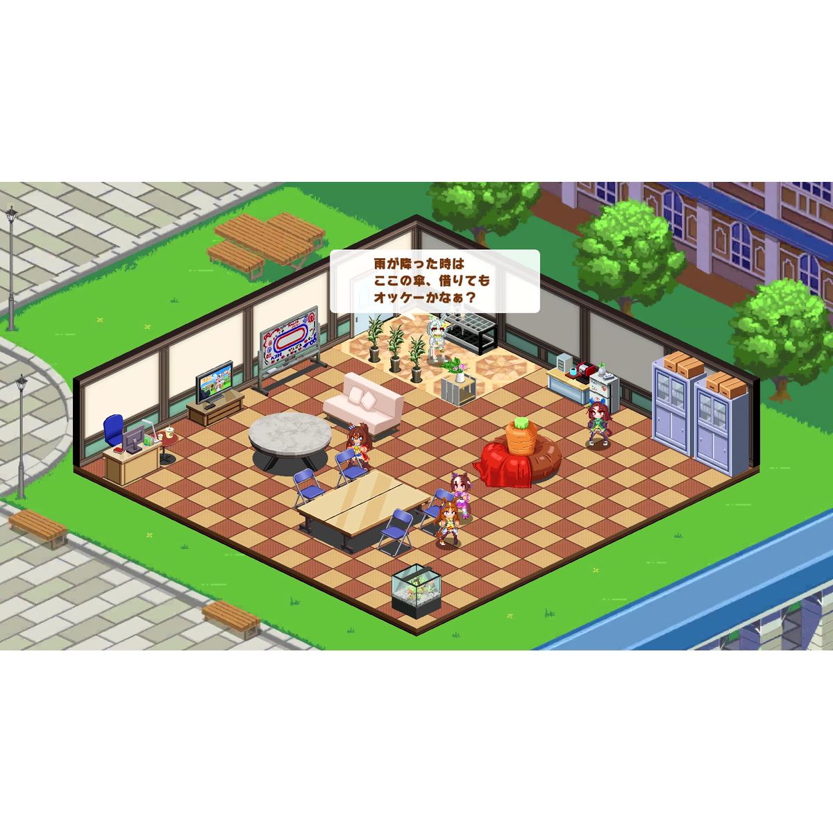 ひかりTVショッピング | ［Switch］ウマ娘 プリティーダービー