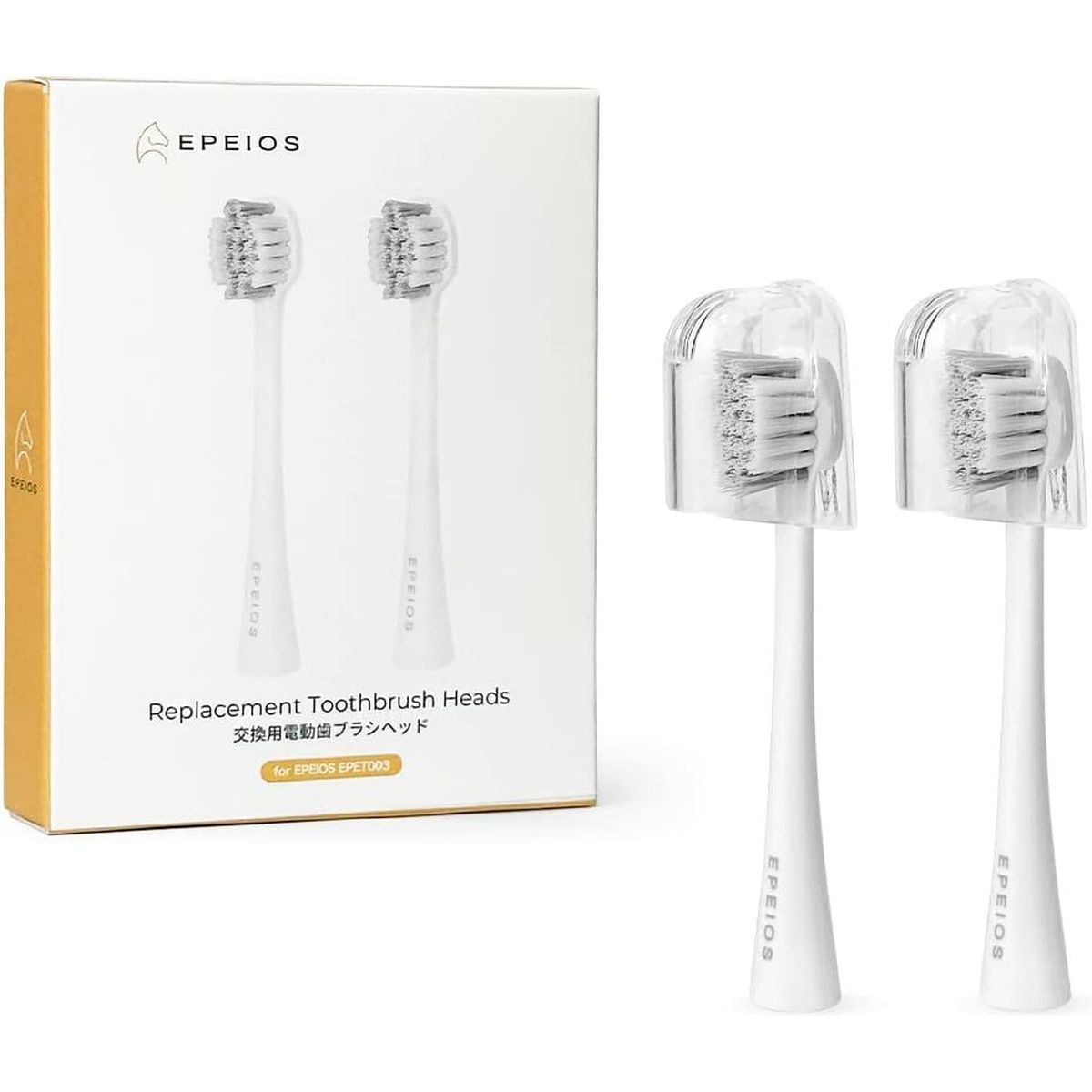 EPEIOS 音波式電動歯ブラシ 替ブラシヘッド 2本 コンパクトサイズ ホワイト