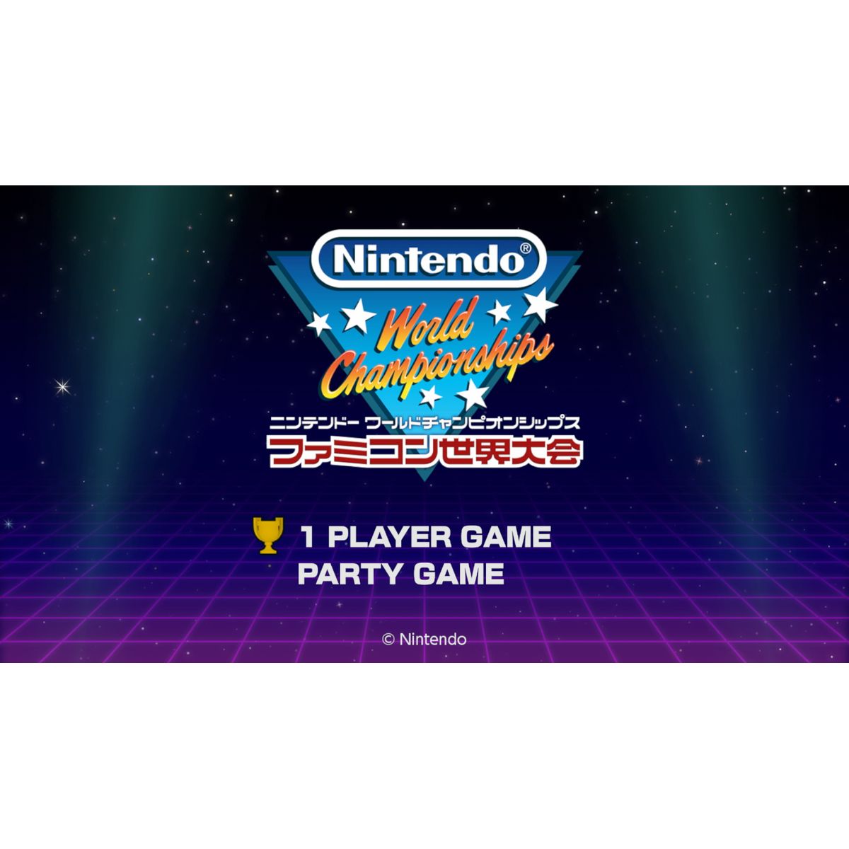 ひかりTVショッピング | ［Switch］ Nintendo World