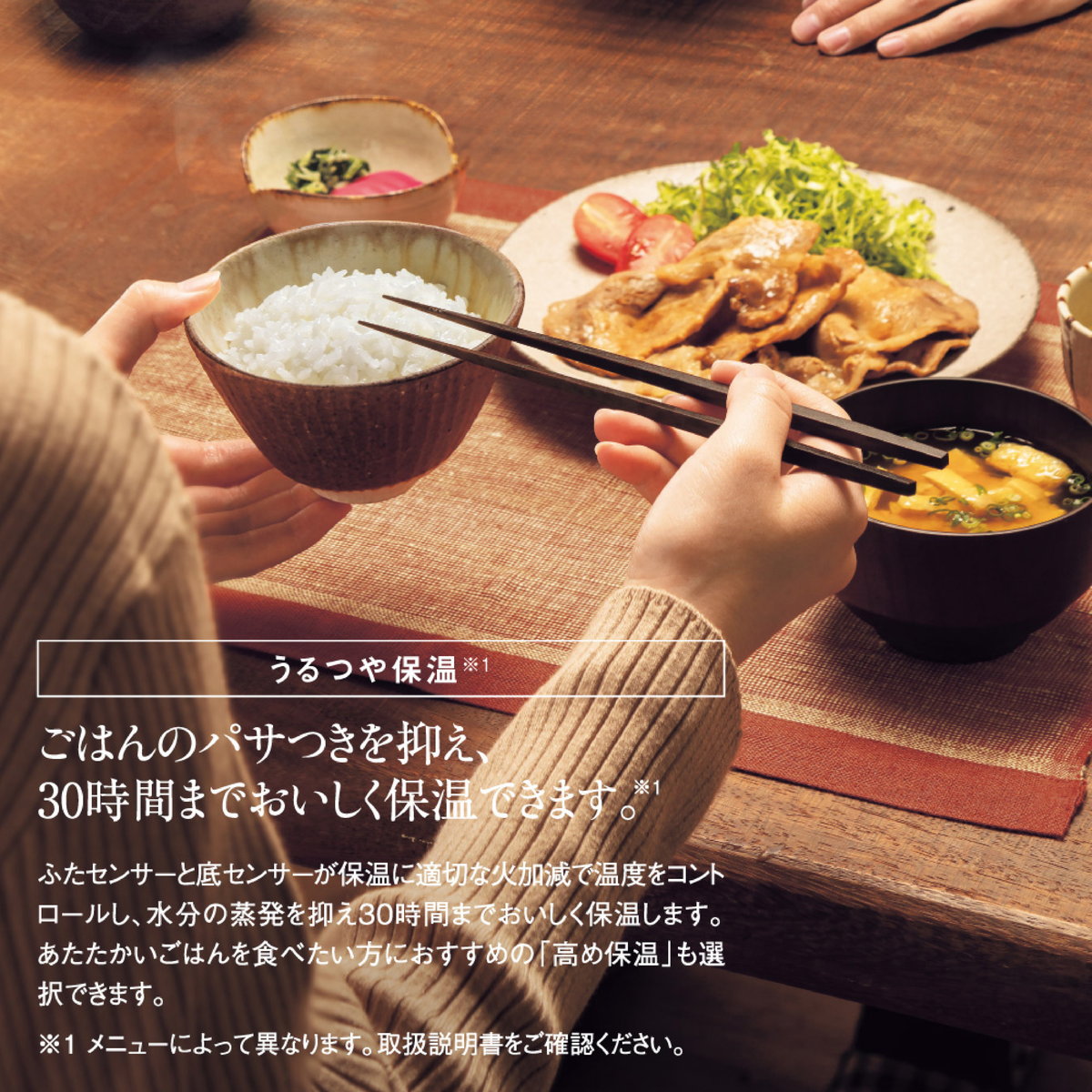 ひかりTVショッピング | 圧力IH炊飯ジャー 炊飯器 極め炊き