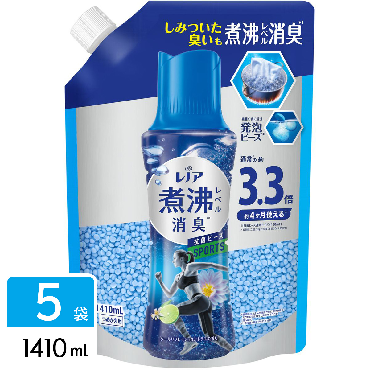 レノア 煮沸レベル消臭 柔軟剤 抗菌ビーズ スポーツ クールリフレッシュ＆シトラスの香り つめかえ用 超特大 1410ml×5袋　 4987176243911