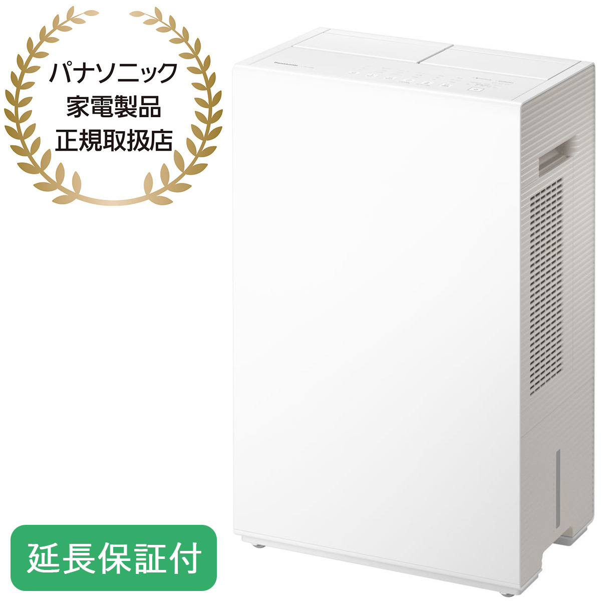 未開封・保証書付き！ Panasonic F-YHVX120-W WHITE｜除湿機・乾燥機