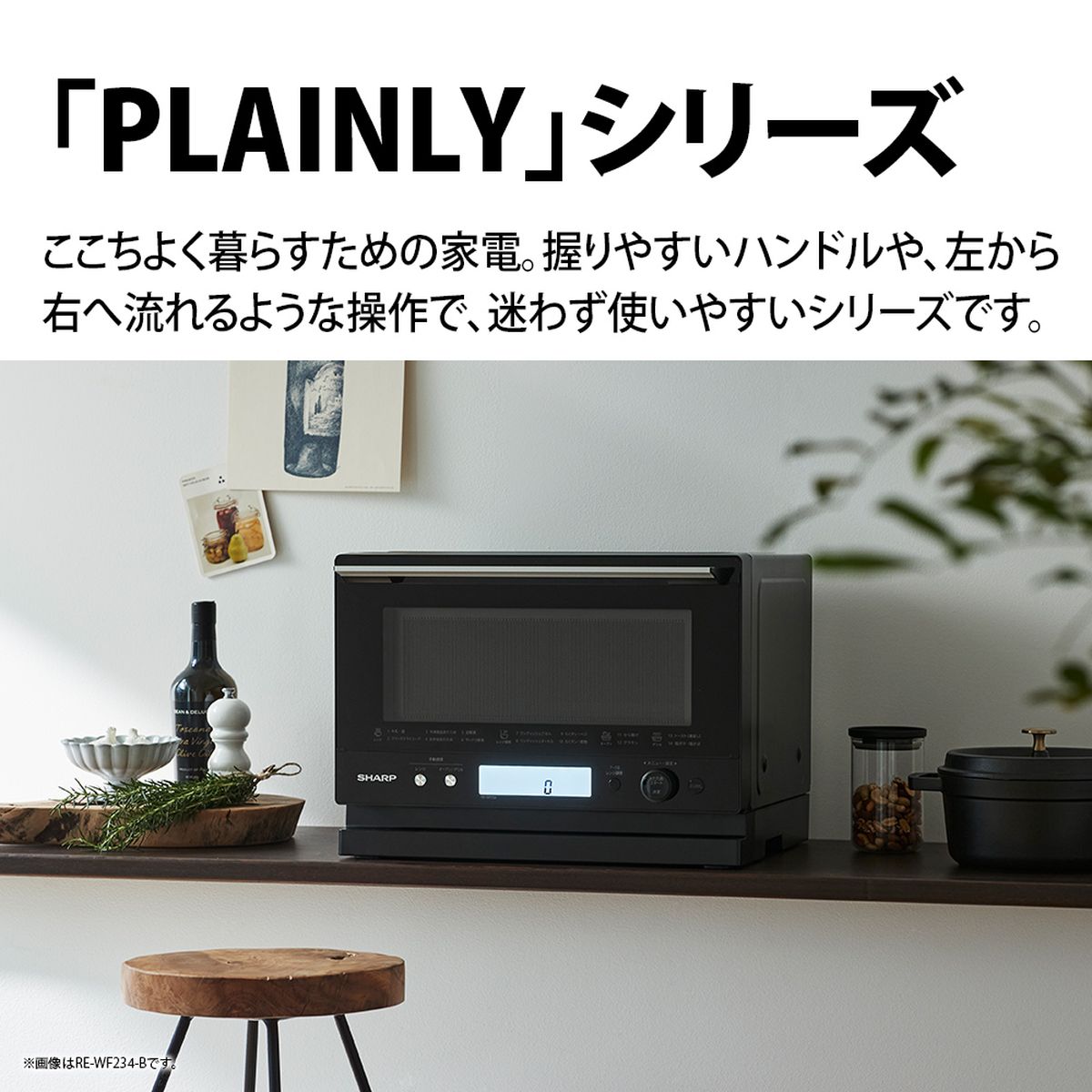 新作揃え ジモティー見た」で5％OFF！【オーブンレンジ】オーブンレンジ オーブンレンジ