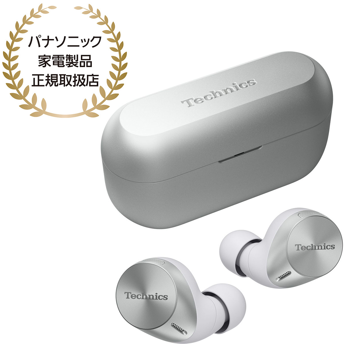 パナソニック テレビ専用壁掛け金具 TY-WK5L2R （4Kビエラ FX800