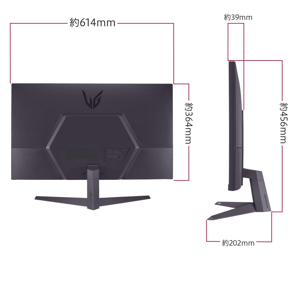 ひかりTVショッピング | ゲーミングモニター UltraGear[27型 ひかりTVショッピング | ゲーミングモニター UltraGear[27型