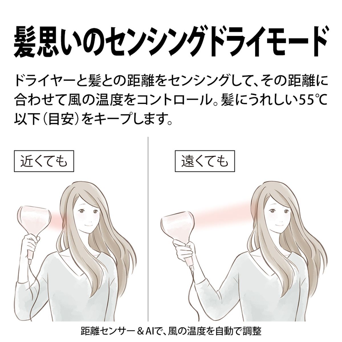 ひかりTVショッピング | シャープ プラズマクラスター ひかりTVショッピング | シャープ プラズマクラスター