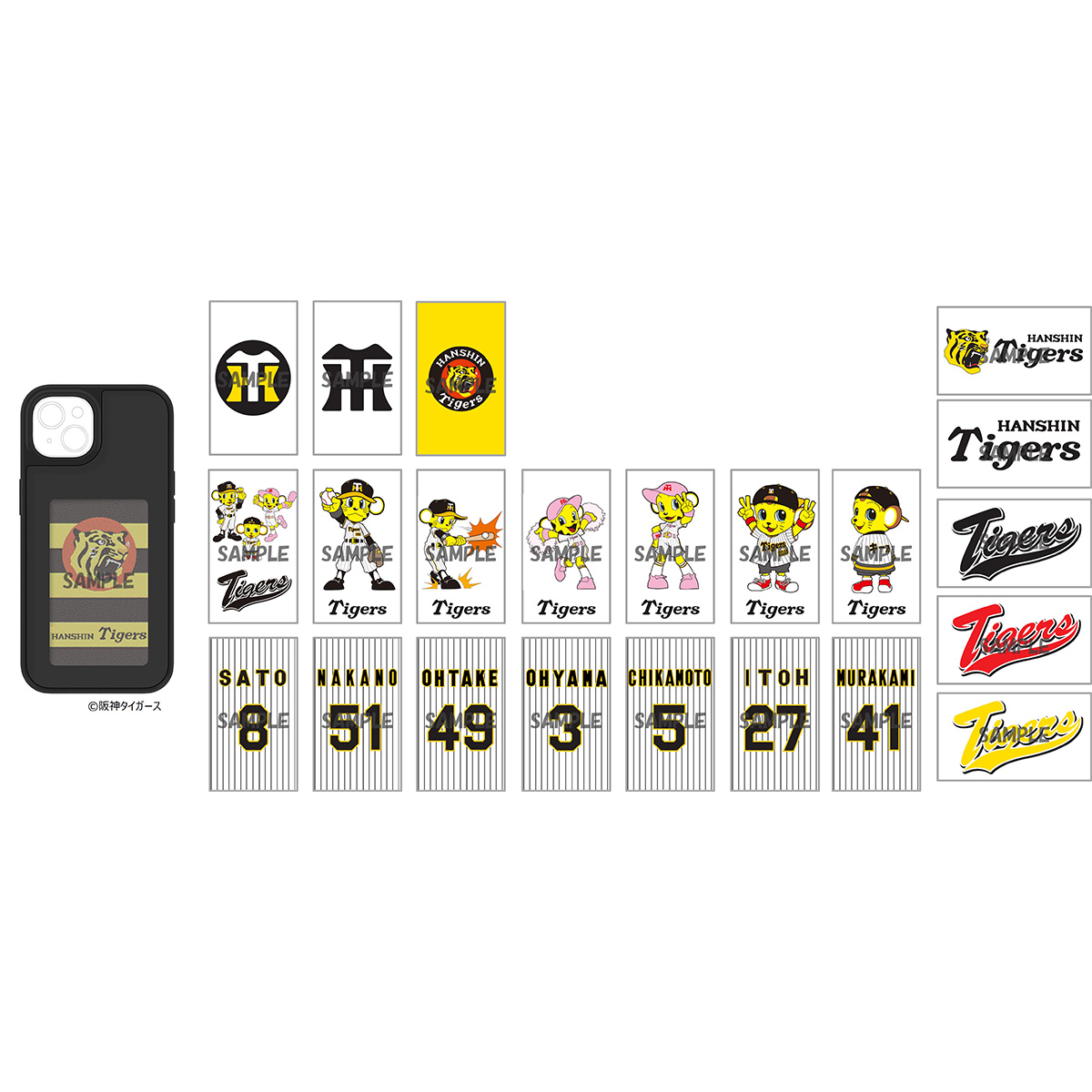 【送料無料 NTTdocomo純正品】電子ペーパーケース iPhone 15用 e-paper case 01 スマホケース  好きなイラストに変更できる 耐衝撃 防水 防塵　AFE59012
