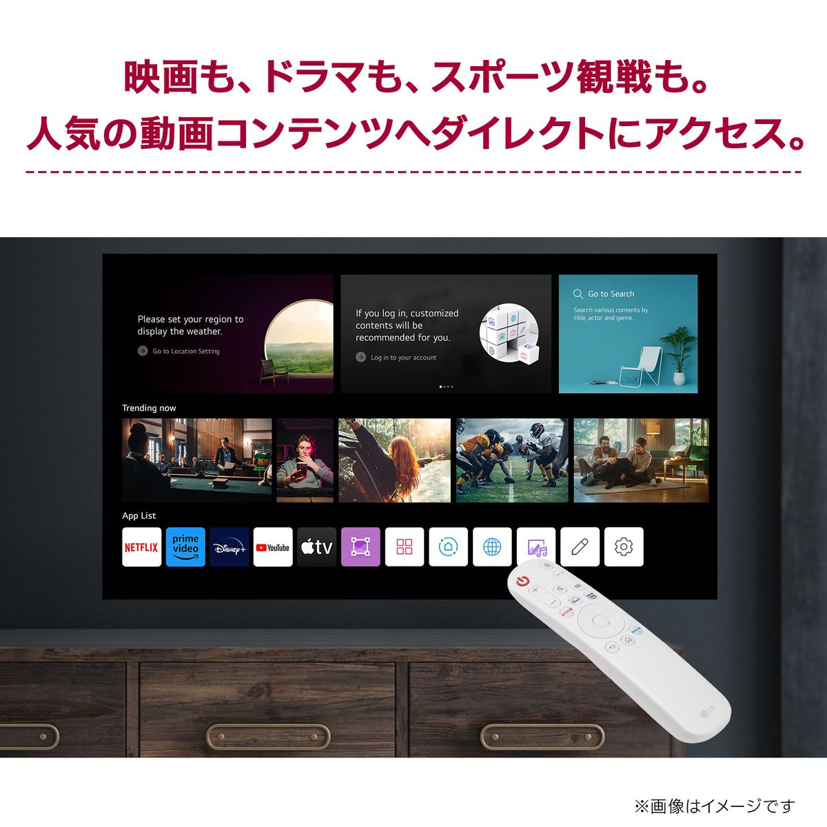 ひかりTVショッピング | CineBeam Q ミニマル4Kレーザー ひかりTVショッピング | CineBeam Q ミニマル4Kレーザー