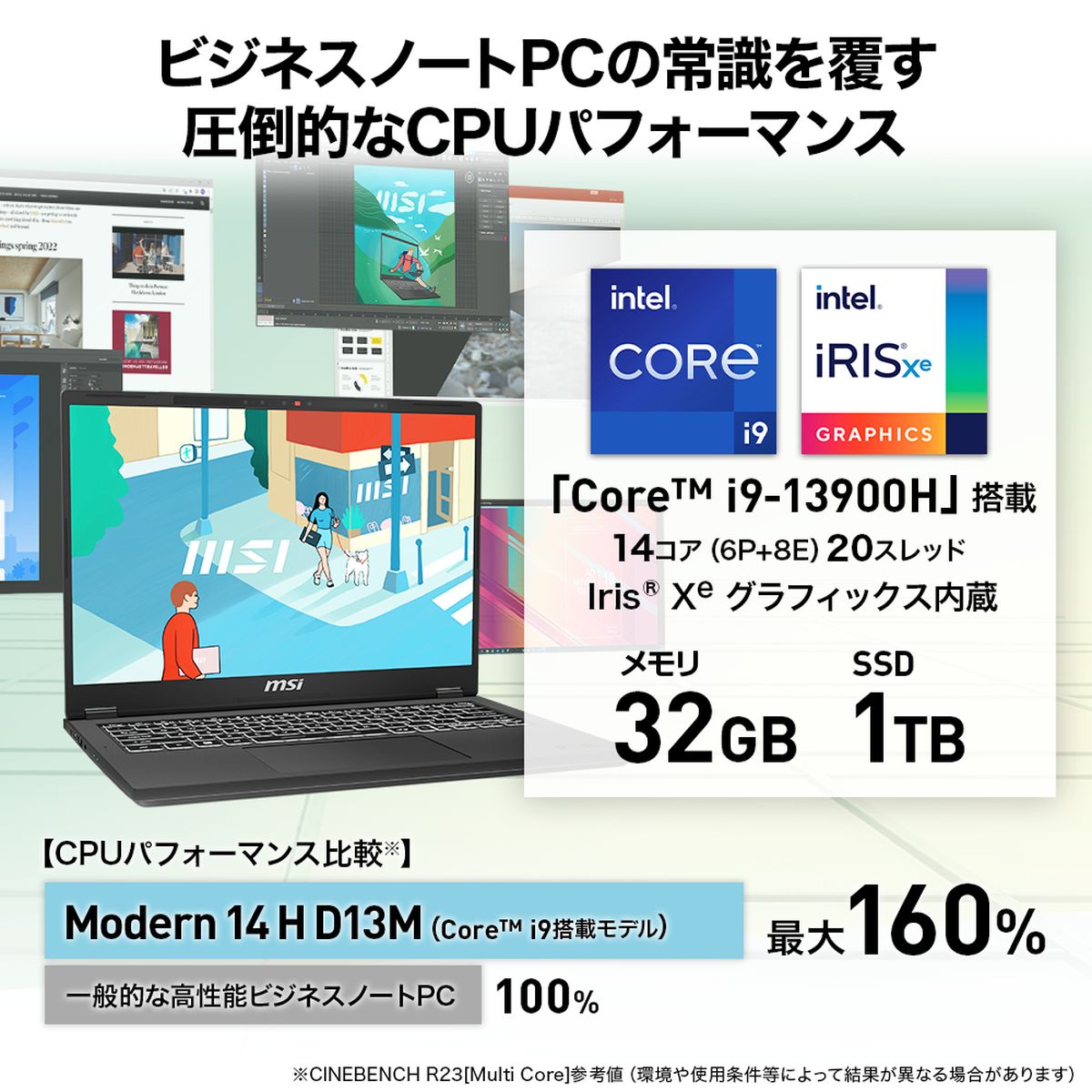 Amazon.co.jp: 【メーカー4年保証】【インテル最新Core 9搭載