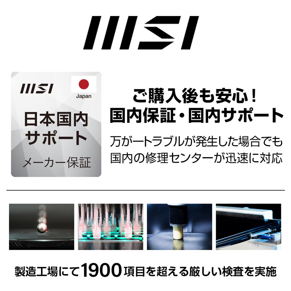 ひかりTVショッピング | ビジネスノートPC 32GB/1TB/Core i9