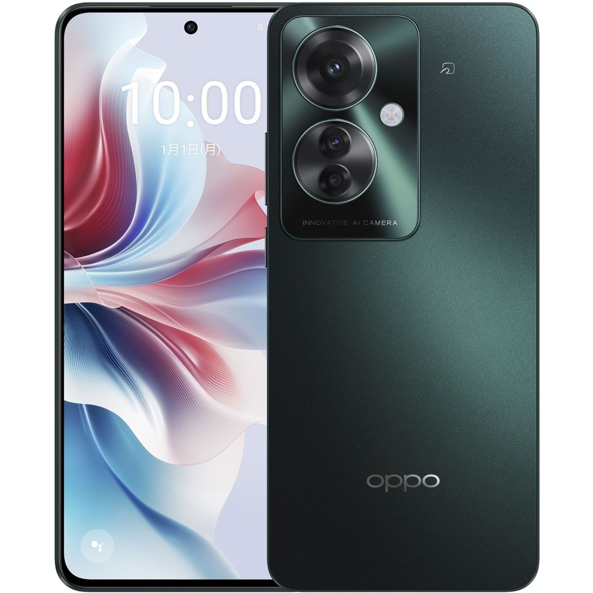 【特典付】Reno11 A ダークグリーン CPH2603-GR [SIMフリースマホ] ＋ OPPO 33W SUPERVOOC  急速充電ACアダプター VCB3HDJH　CPH2603-GR