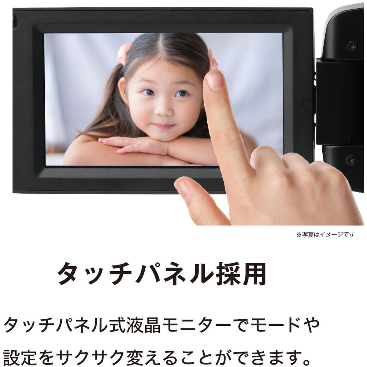 ひかりTVショッピング | デジタルビデオカメラ KC-Z4K10|Kenko ひかりTVショッピング | デジタルビデオカメラ KC-Z4K10|Kenko