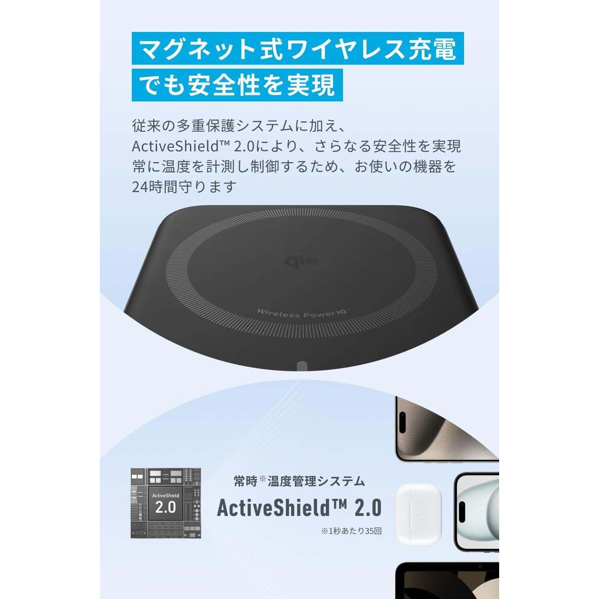 ひかりTVショッピング | MagGo Power Bank 10000mAh モバイル