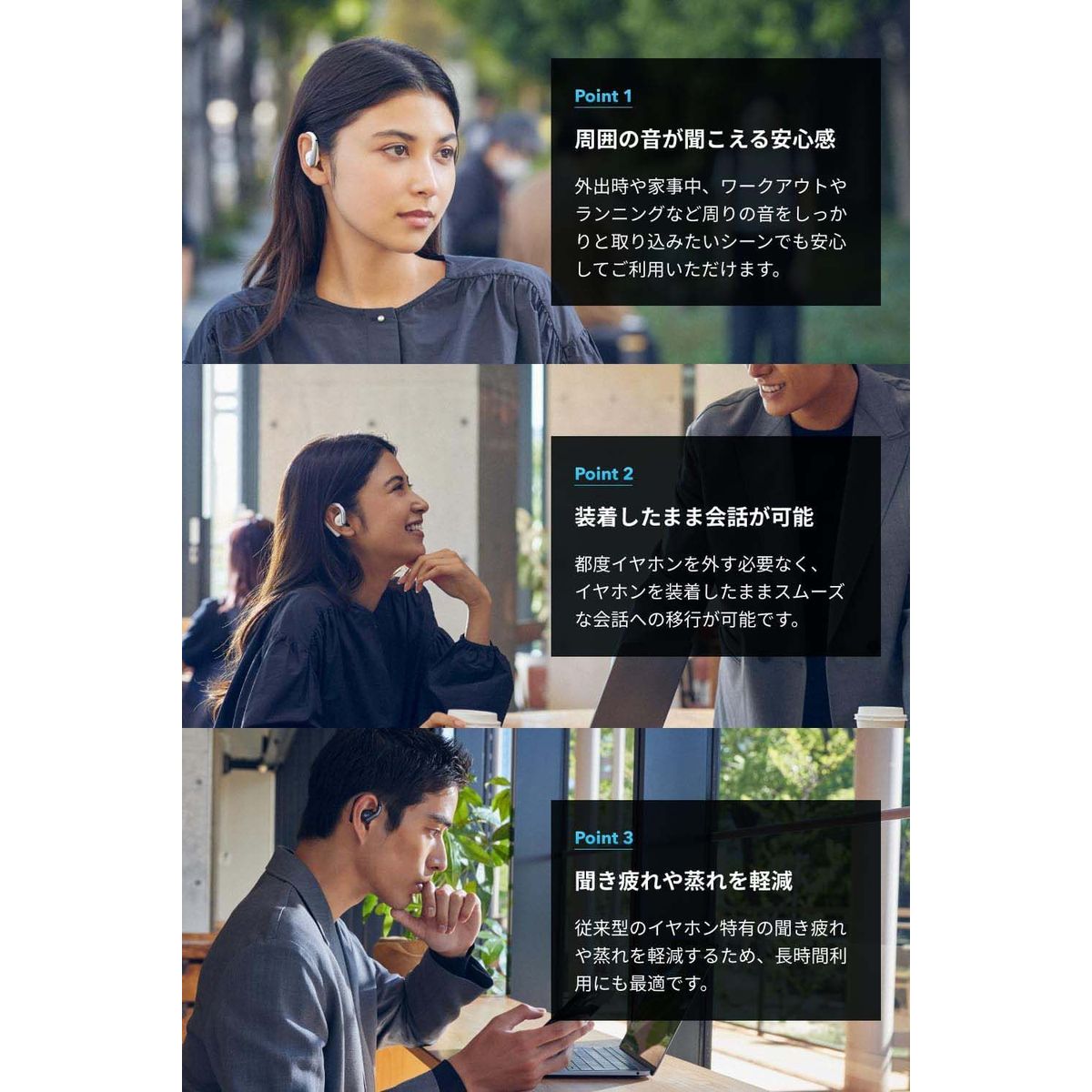 ひかりTVショッピング | Soundcore AeroFit Bluetooth 5.3 ひかりTVショッピング | Soundcore AeroFit Bluetooth 5.3