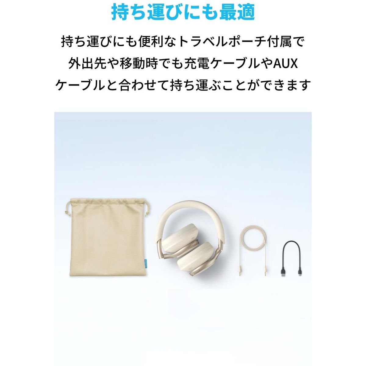ひかりTVショッピング | Soundcore Space One Bluetooth 5.3 ひかりTVショッピング | Soundcore Space One Bluetooth 5.3