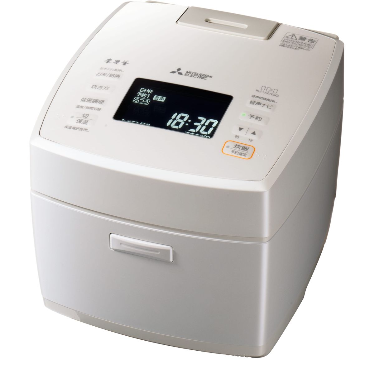 IHジャー炊飯器 本炭釜 5.5合炊き 白真珠　NJ-VW10G-W