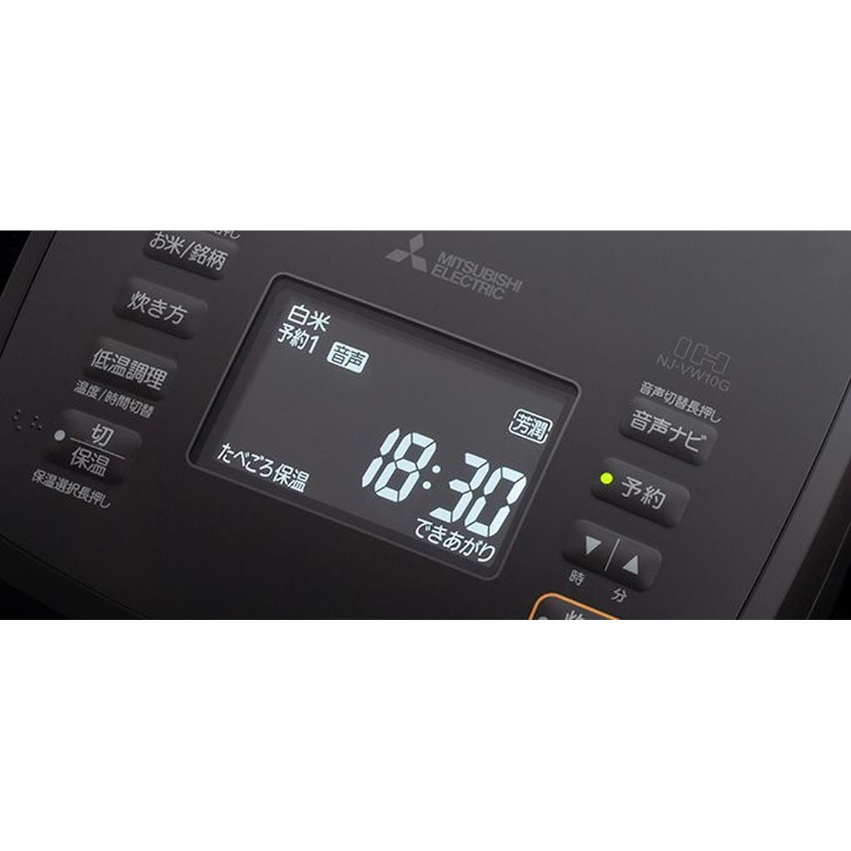 ひかりTVショッピング | IHジャー炊飯器 本炭釜 5.5合炊き 炭 ひかりTVショッピング | IHジャー炊飯器 本炭釜 5.5合炊き 炭