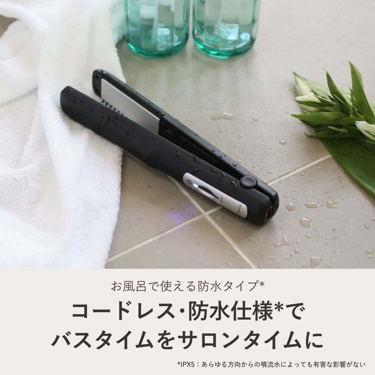 2024高い素材  ひかりTVショッピング | シャインプロ ヘアアイロン YA-MAN ヘアアイロン