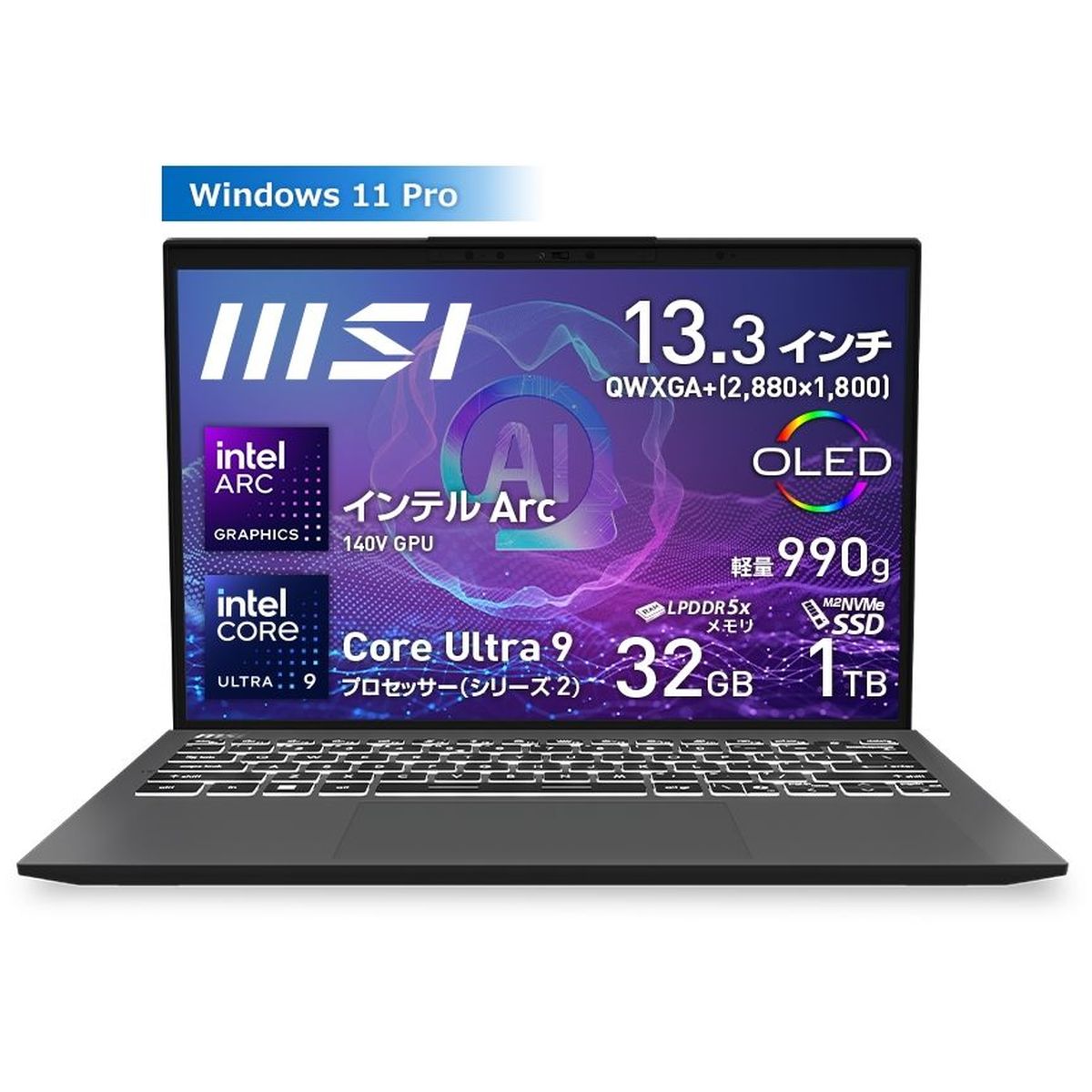 楽天市場】【5/13-5/25限定 8％OFF】【MSI公式・新品】Core