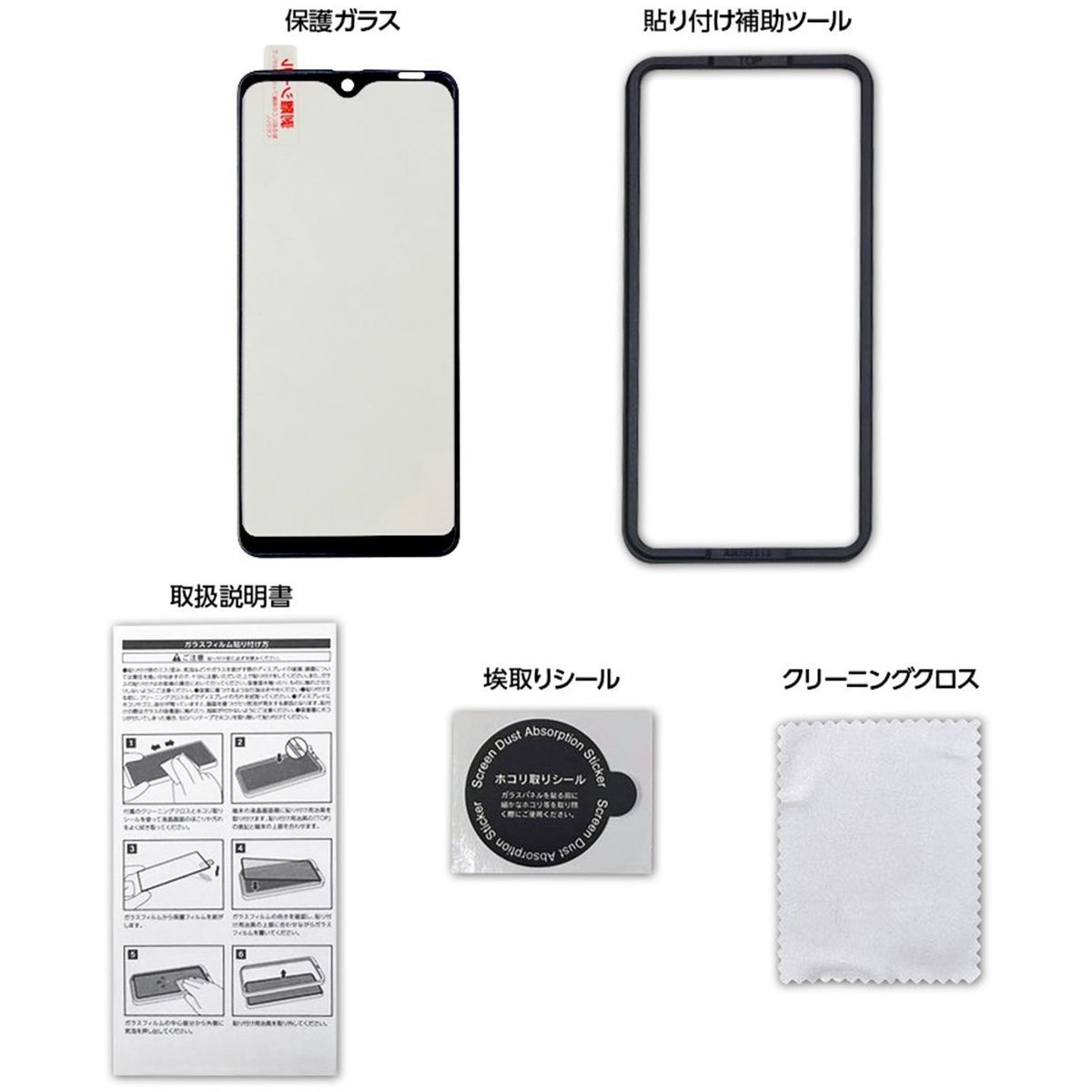 ひかりTVショッピング | 【特別価格 docomo select品】SC-56C ひかりTVショッピング | 【特別価格 docomo select品】SC-56C