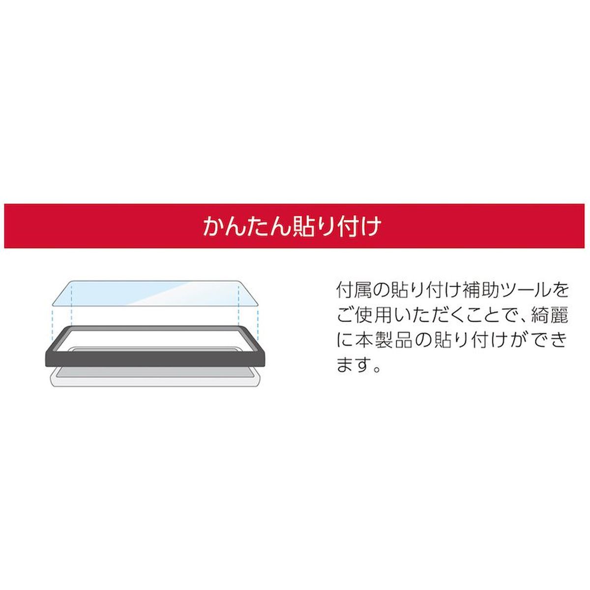 ひかりTVショッピング | 【特別価格 docomo select品】SC-56C ひかりTVショッピング | 【特別価格 docomo select品】SC-56C