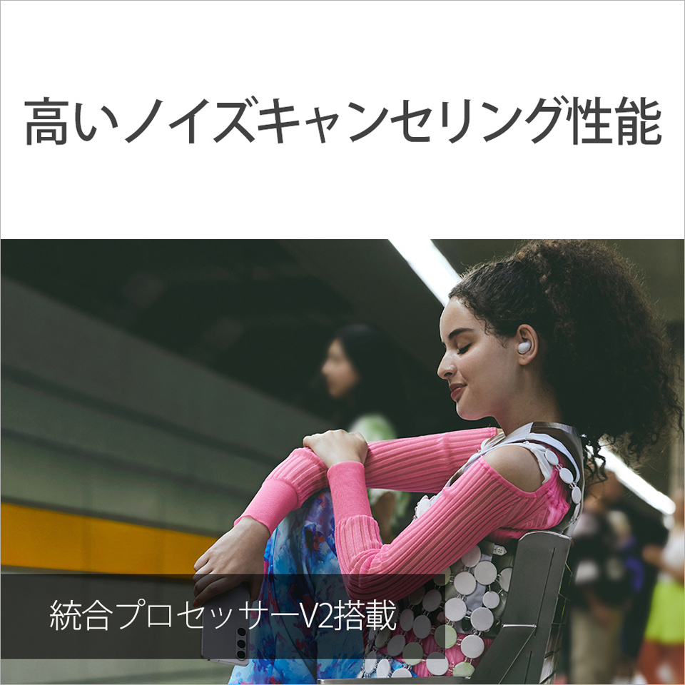 ひかりTVショッピング | 【docomo select商品】ワイヤレス ひかりTVショッピング | 【docomo select商品】ワイヤレス