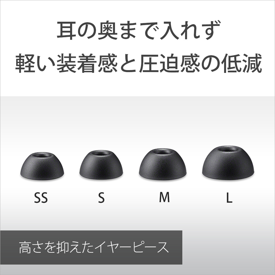ひかりTVショッピング | 【docomo select商品】ワイヤレス ひかりTVショッピング | 【docomo select商品】ワイヤレス