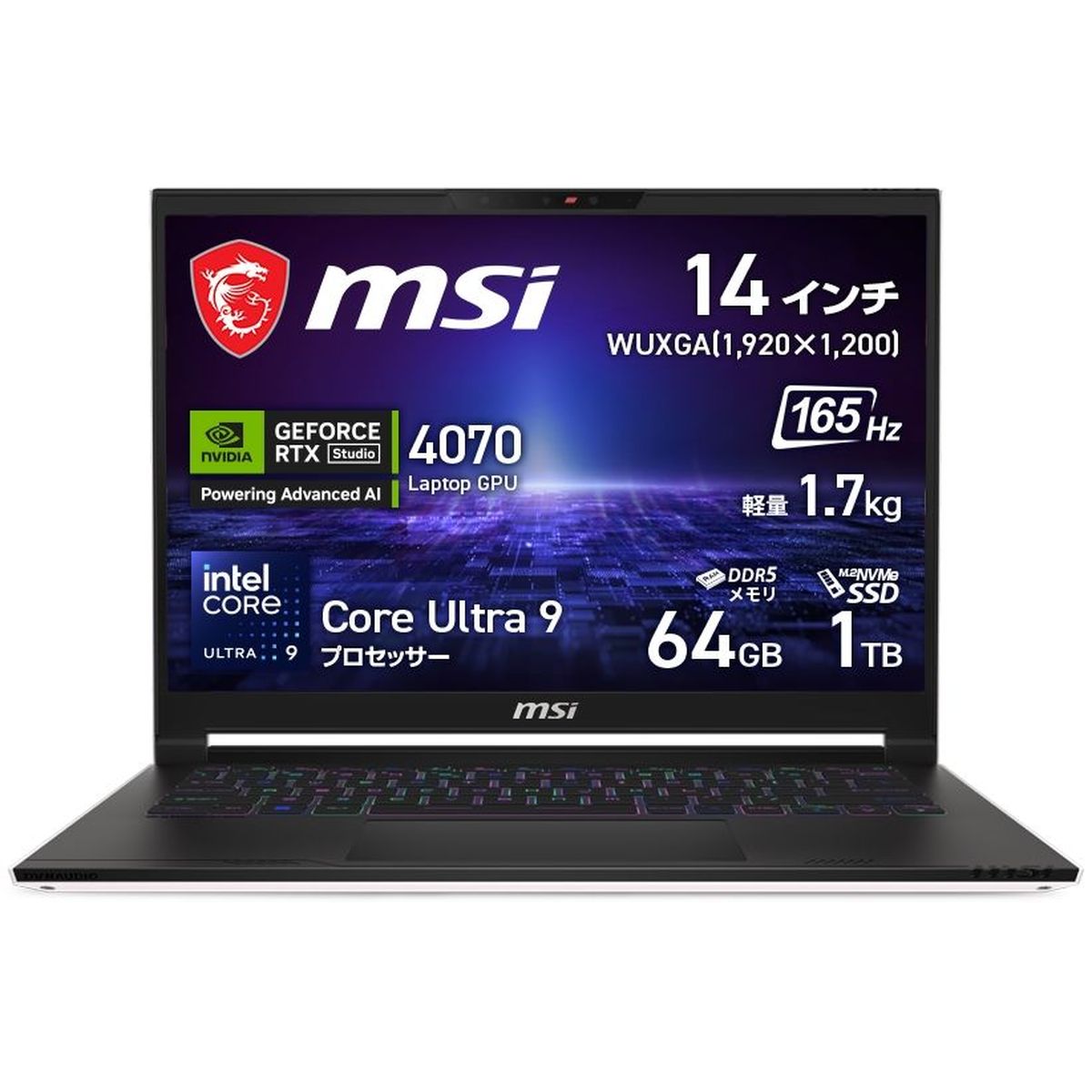 ひかりTVショッピング | 【薄型・軽量1.7kg】【CoreUltra9・RTX4070搭載】ゲーミングノートPC Stealth14AIStudio メモリ64GB/SSD1TB/14インチ/Win11 STEALTH14-A1VGG-5023JP|MSI ひかりTVショッピング | 【薄型・軽量1.7kg】【CoreUltra9・RTX4070搭載】ゲーミングノートPC Stealth14AIStudio メモリ64GB/SSD1TB/14インチ/Win11 STEALTH14-A1VGG-5023JP|MSI