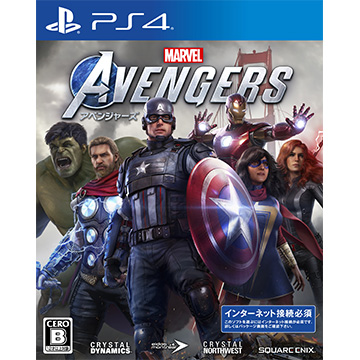 ［在庫限り］［PS4］Marvel’s Avengers マーベル アベンジャーズ