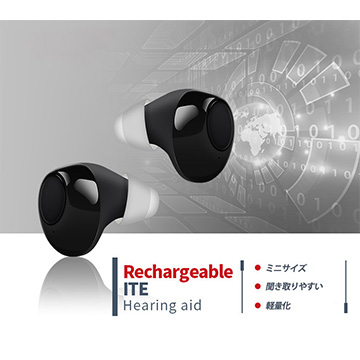 【アウトレット】充電式「おしゃれ集音器」 ブラック LIFE-009-BK 【アウトレット】充電式「おしゃれ集音器」 ブラック LIFE-009-BK