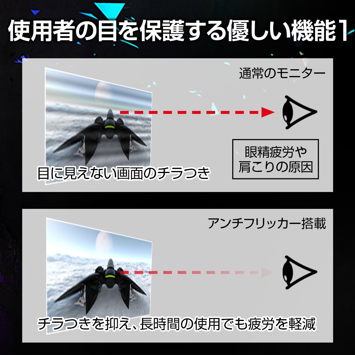 ひかりｔｖショッピング 湾曲型ゲーミングモニター34インチvaパネル Optix Mpg341cqr Optix Mpg341cqr Msi