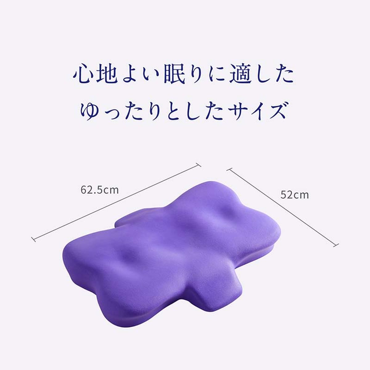 【即納】NEWPEACE Pillow Release ニューピース ピロー リリース 整形外科医監修 枕 まくら　WS-AD-00A