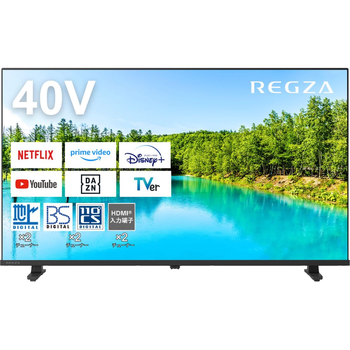 液晶テレビ REGZA 40インチ 2022年製 録画セット 【公式通販】