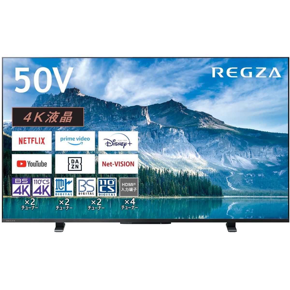 Amazon.co.jp: REGZA 40インチ Airplay ネット動画対応 フル