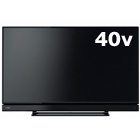 40V型液晶テレビ REGZA