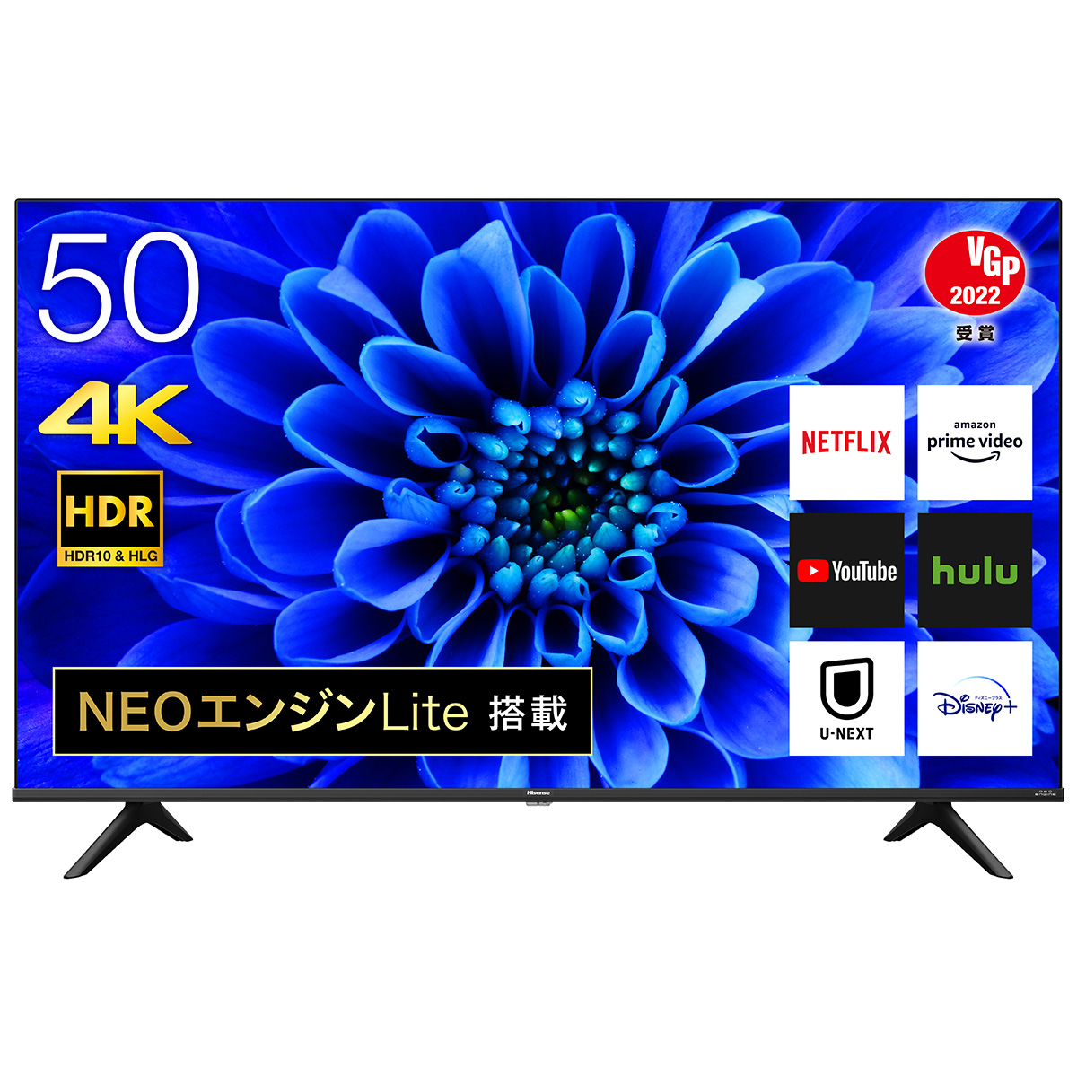 50V型４K液晶TV　BS/CS4Kチューナー内蔵　E6Gシリーズ