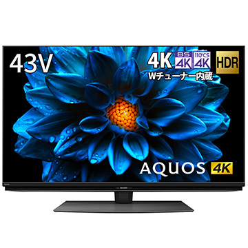 AQUOS 43V型4K液晶テレビ　DN2ライン　4KBS/CSチューナー内蔵