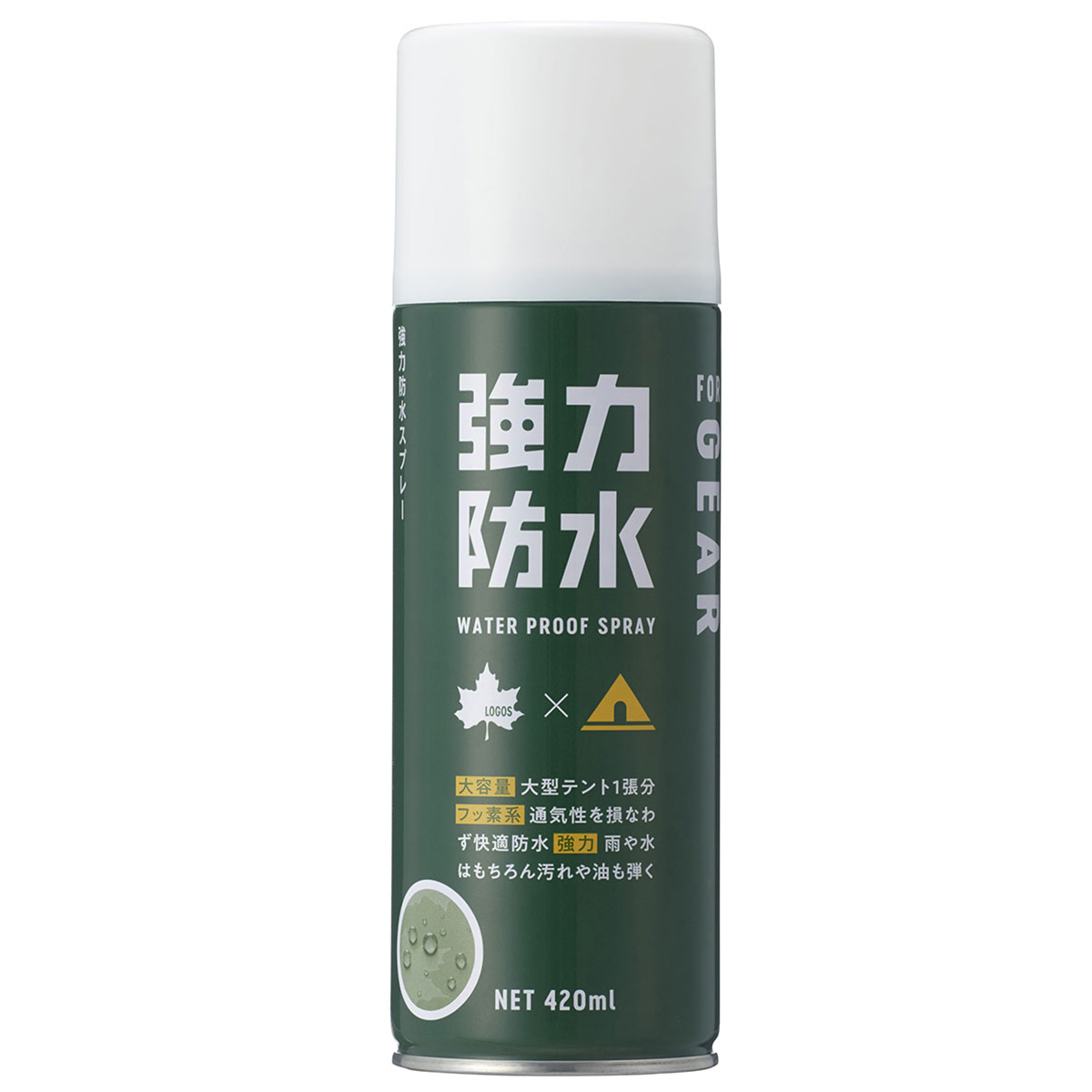 【お買い得セット】Tradcanvas PANELドゥーブルXLシュラフセット　R11BB013