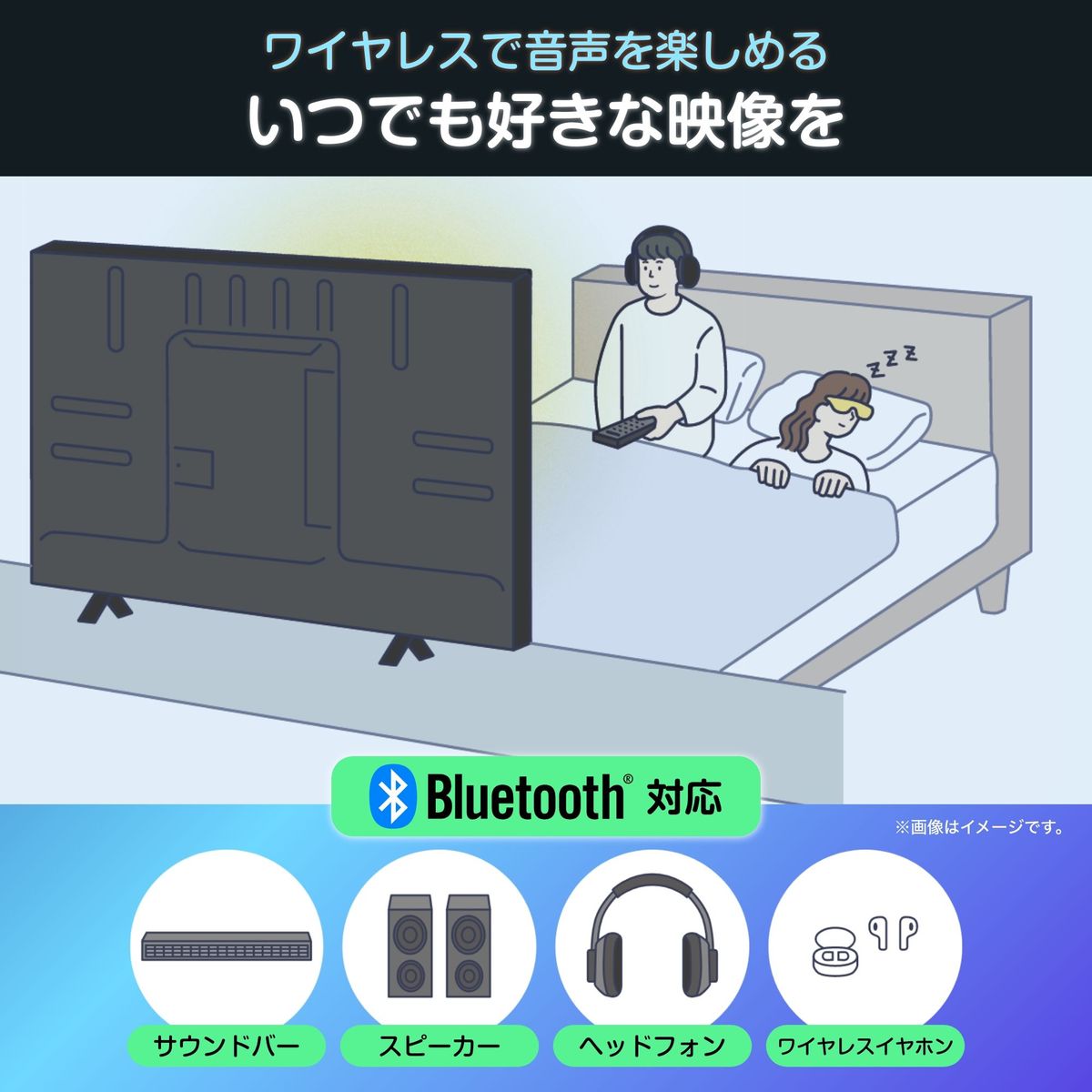 RE ARRIVAL/再入荷 ひかりTVショッピング | E6Nシリーズ 50V型4K液晶スマート 液晶テレビ