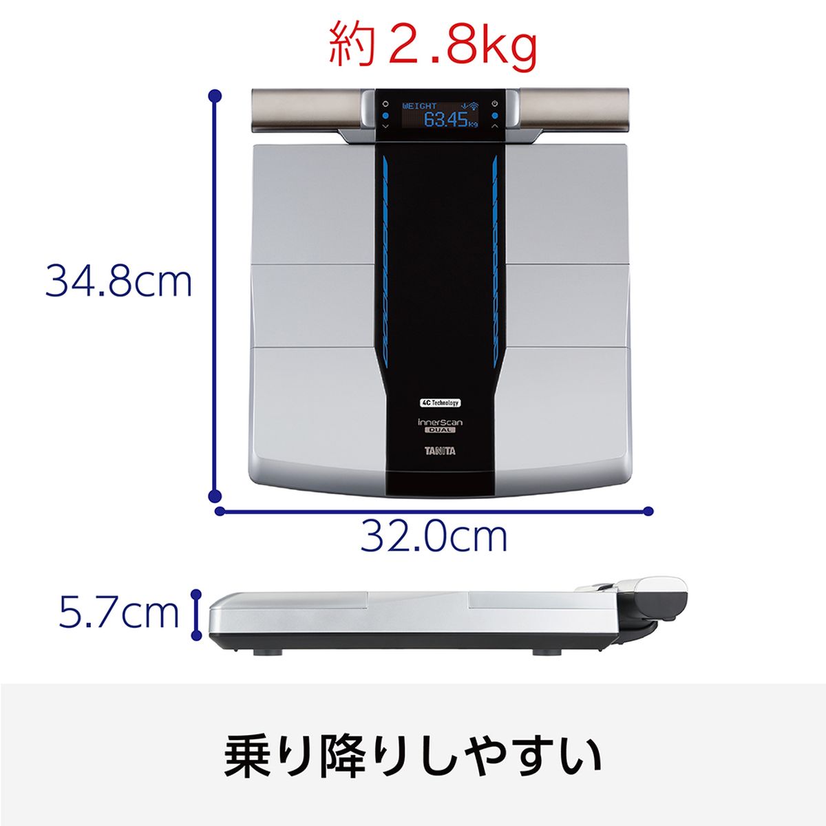 体組成計 体重計 innerScan DUAL(インナースキャンデュアル) ブラック スマホ連動 日本製 左右部位別測定