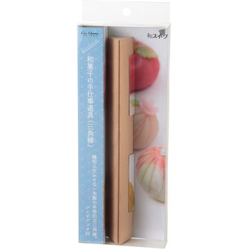 KaiHouseSELECT 和菓子の手仕事道具(三角棒)