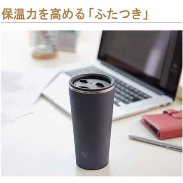 ひかりtvショッピング 魔法瓶 ステンレス タンブラー 蓋付き 保冷保温 450ml スモーキーピンク Sxfa45pz 象印マホービン ひかりtvショッピング 魔法瓶 ステンレス タンブラー 蓋付き 保冷保温 450ml スモーキーピンク Sxfa45pz 象印マホービン