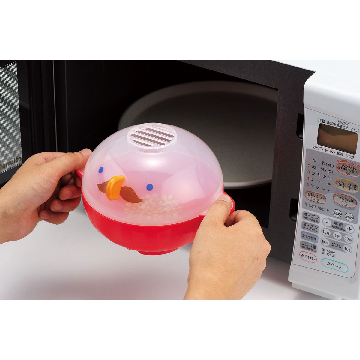 チンしてキャラメルポップコーン