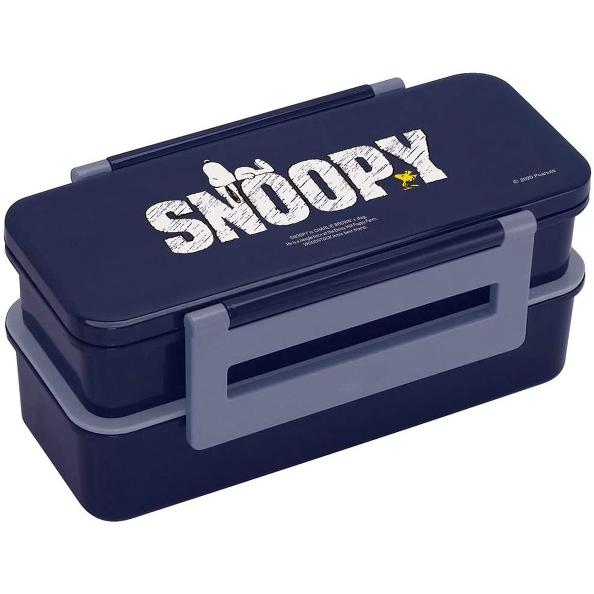 ひかりtvショッピング デカ2段ランチボックス1300ml Snoopy ロゴ Pjw13 スケーター ひかりtvショッピング デカ2段ランチボックス1300ml Snoopy ロゴ Pjw13 スケーター