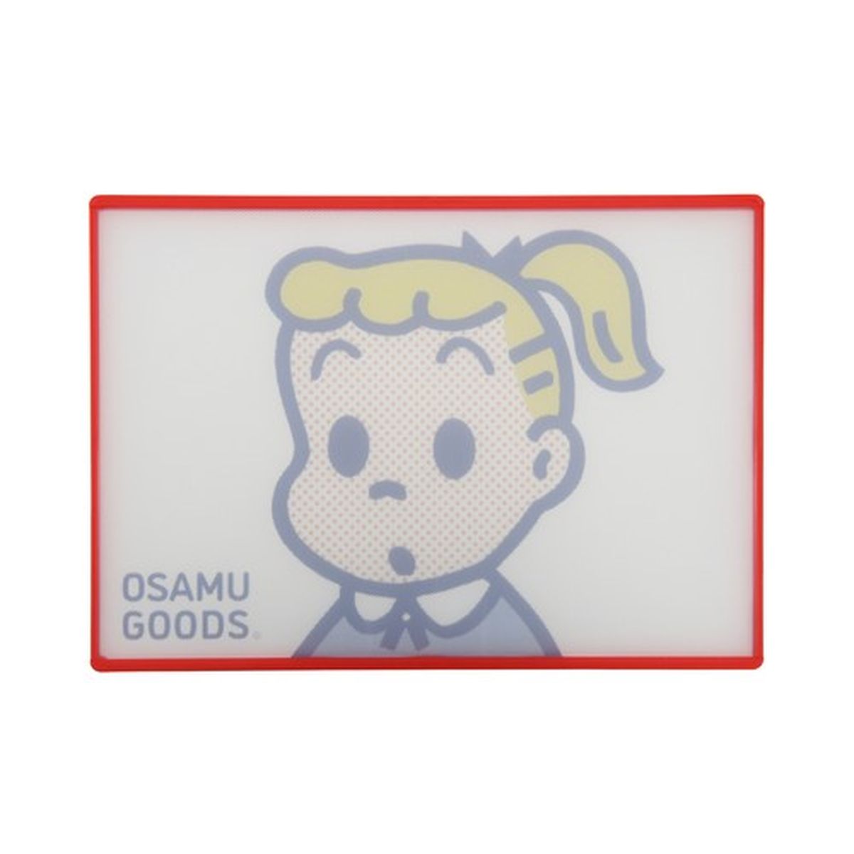 リバーシブルまな板 (OSAMU GOODS)