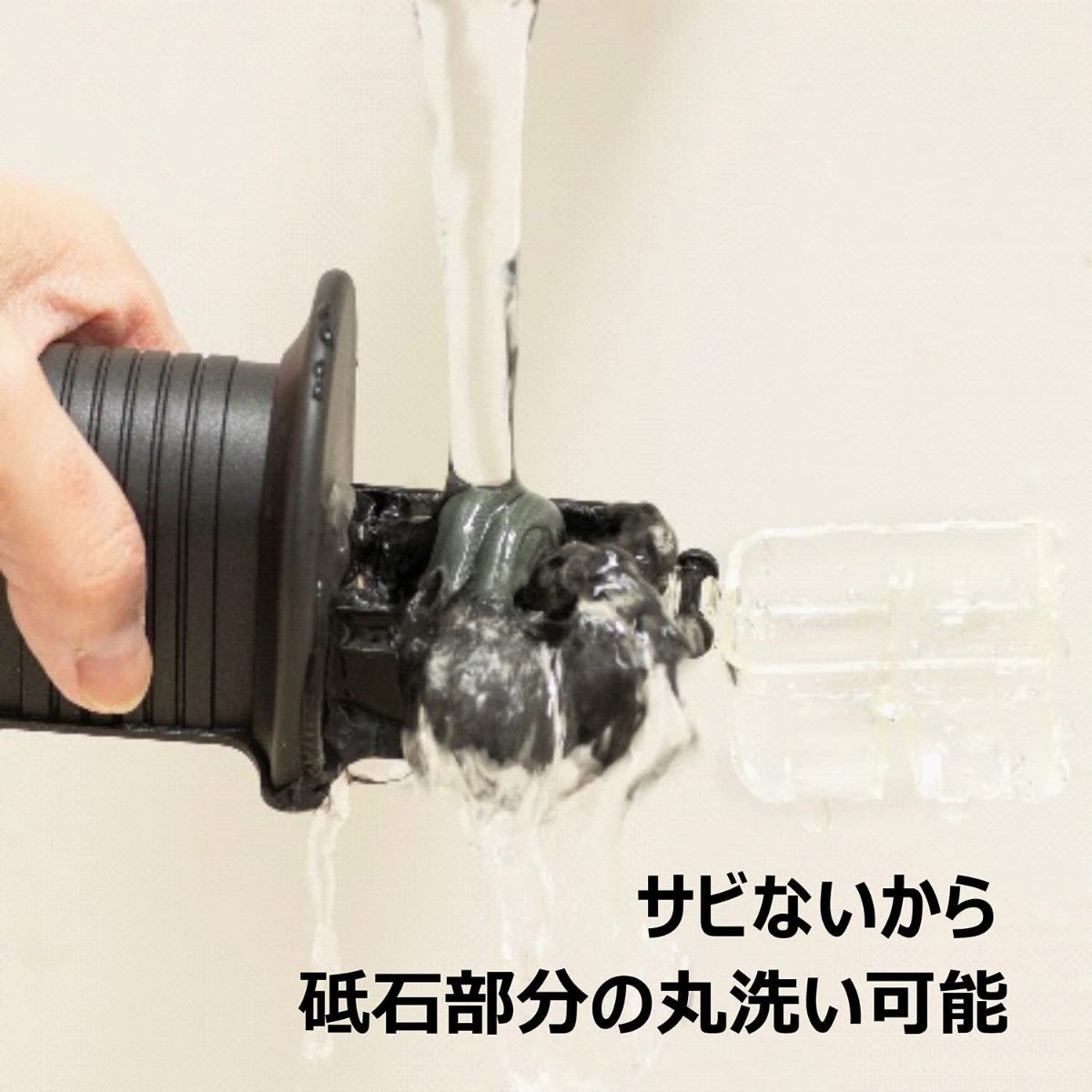 ひかりＴＶショッピング | 包丁研ぎ器 シャープナー 手動 ファイン セラミック 砥石 金属包丁用 RS-20BKSN｜京セラ