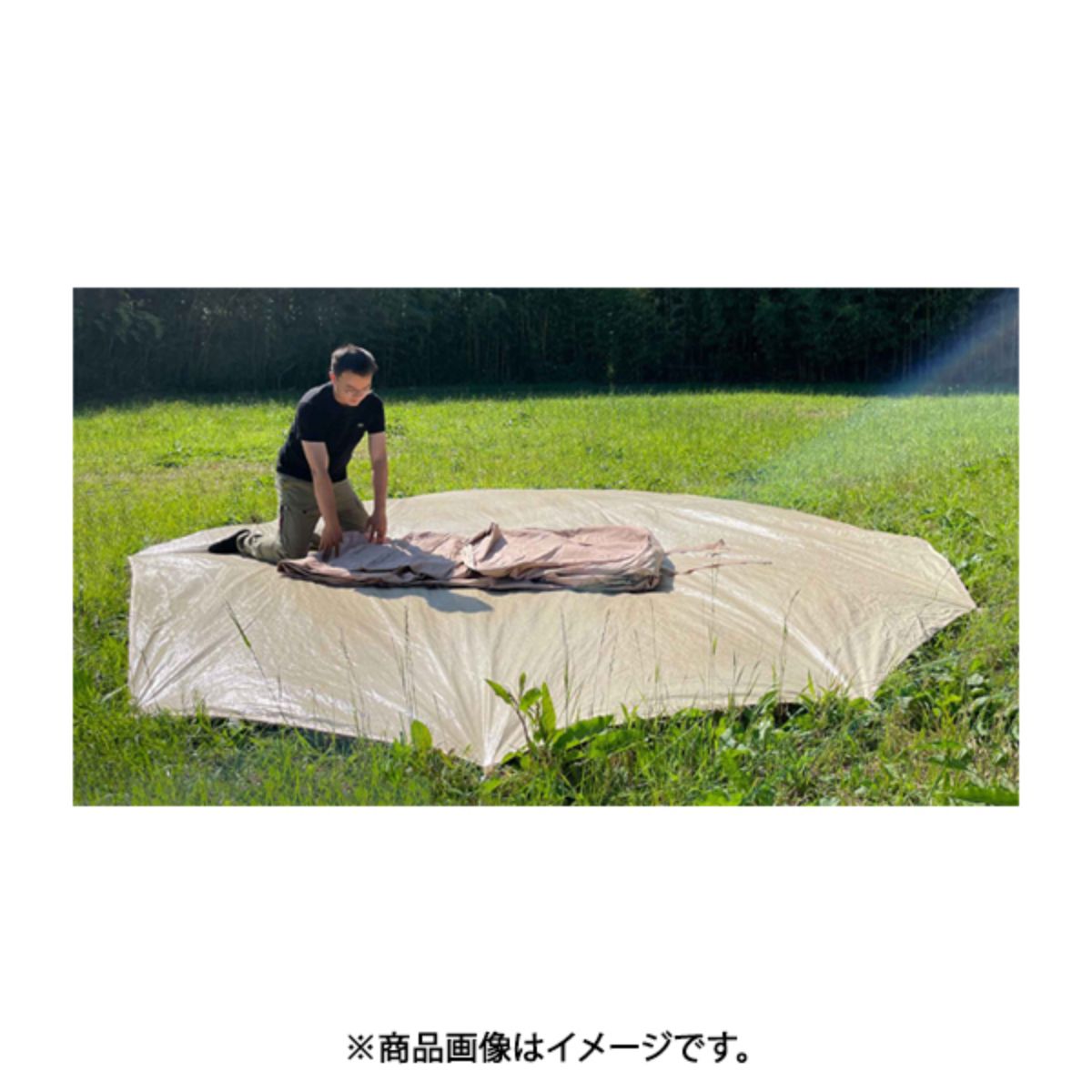 bello300用グランドシート - organicfarmermag.com
